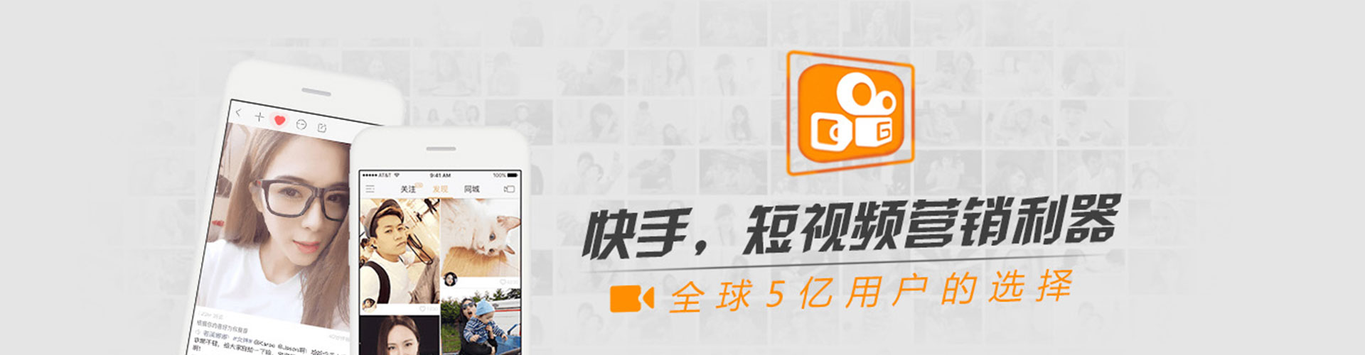 平利如何做sem